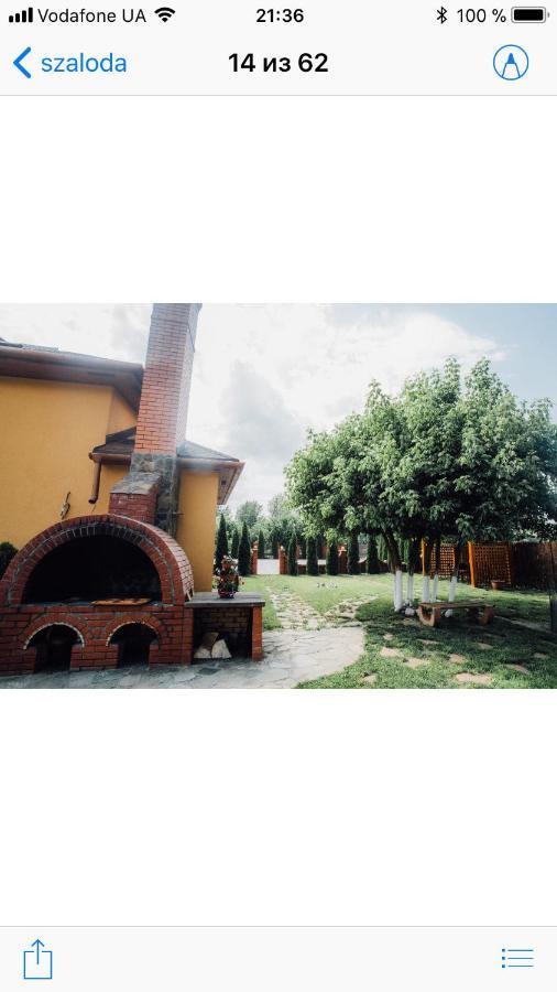 Sunrise Boutique Hotel Běrehovo Exteriér fotografie